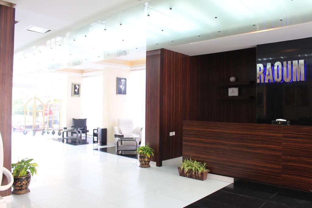 Raoum Inn Kuwait City Exterior photo